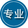 寮步镇专业道路救援