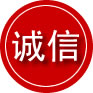 寮步镇诚信救援服务
