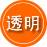 寮步镇救援费用合理